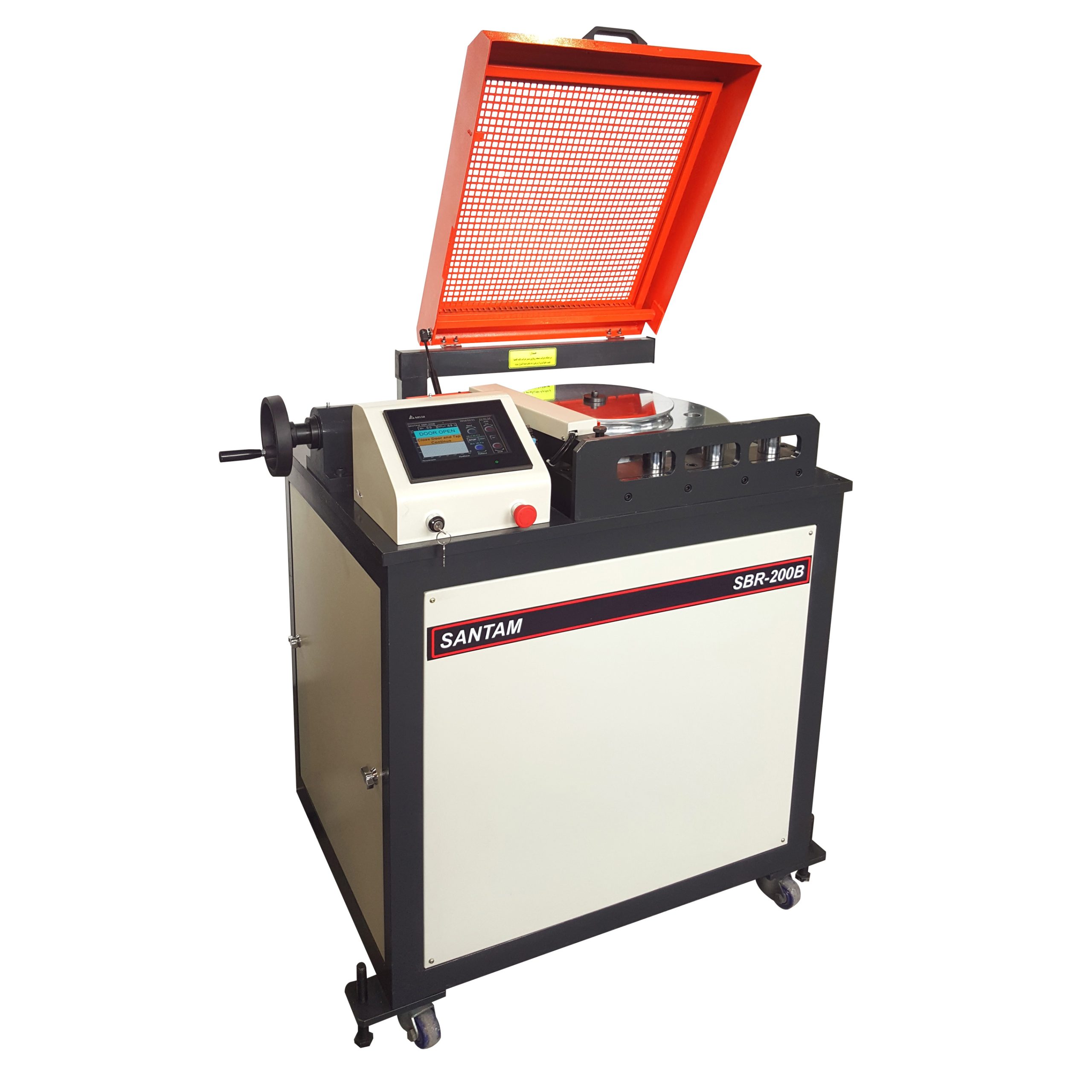 SANTAM SBR-200B